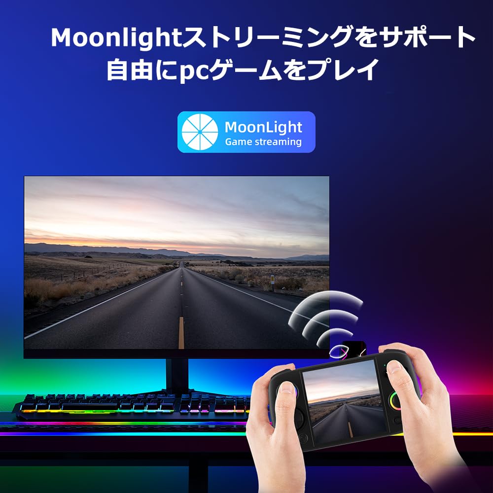 Amazon | Anbernic RG Cube Unisoc T820 Whatskoアンドロイドゲーム機